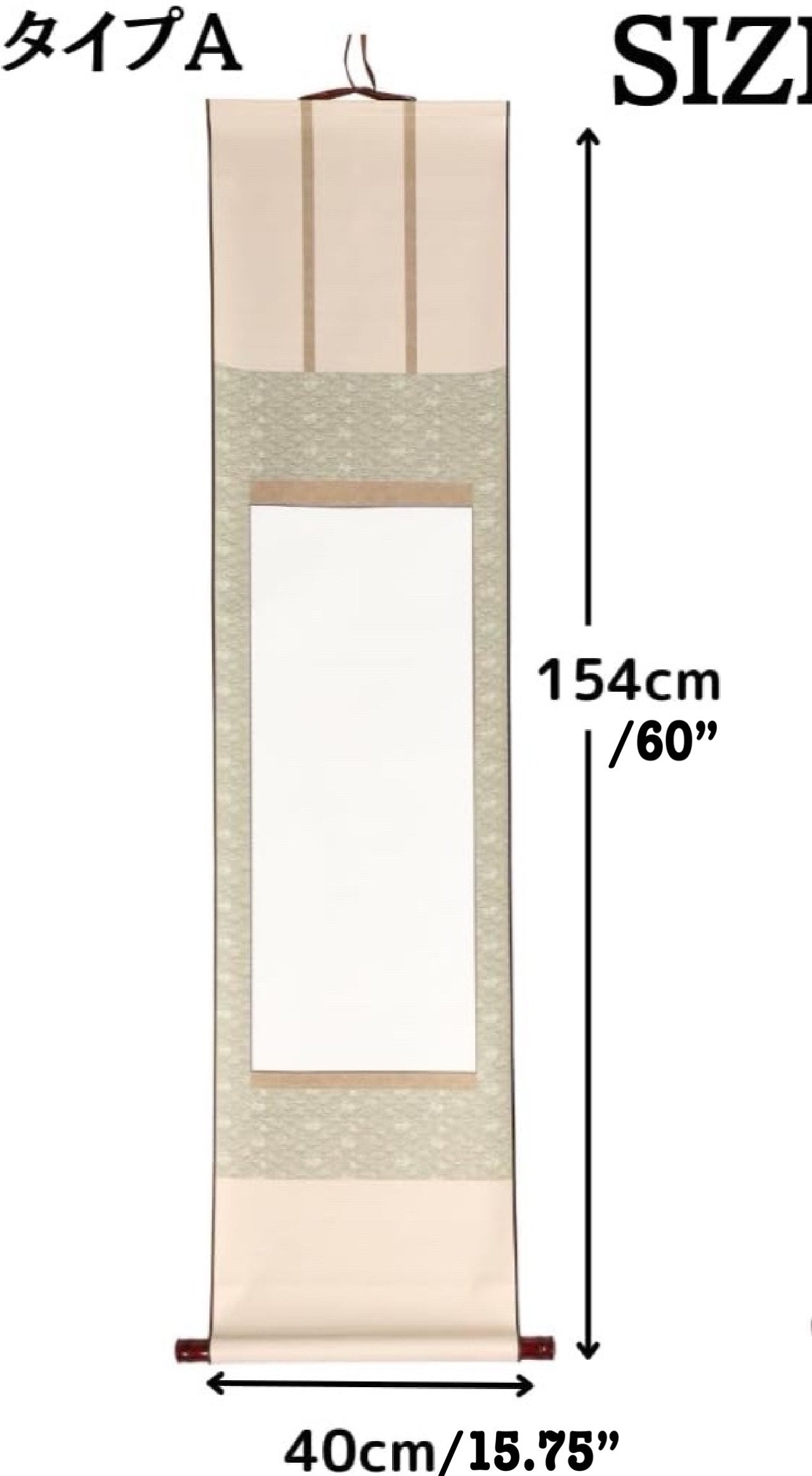 Custom Order Japanese Calligraphy on Large Kakejiku Hanging Scroll