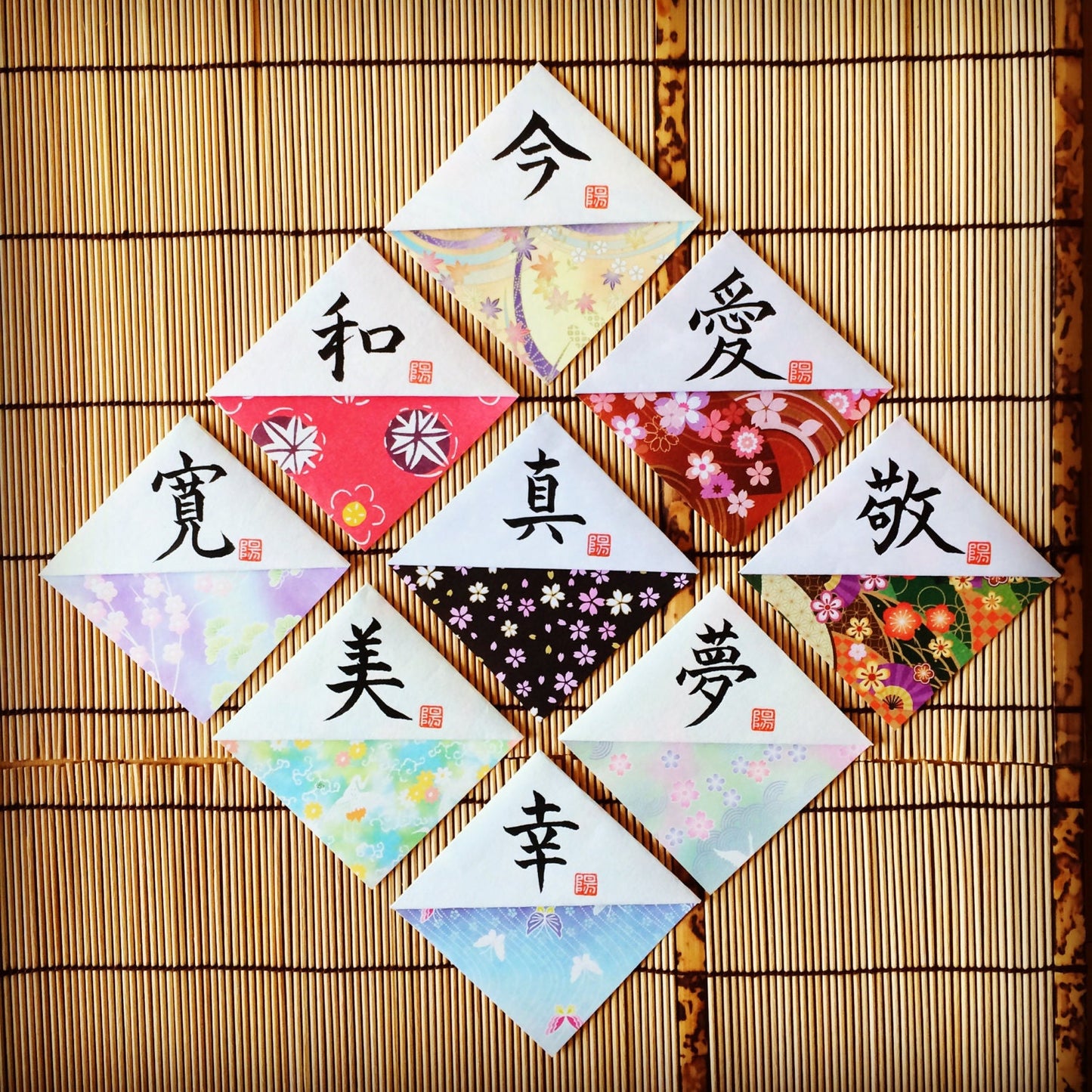 Set of 4 or Individual Unique Japanese Origami Bookmarks with Shodo Calligraphy Art Book lovers Martial Arts Wabi Sabi Washi Paper