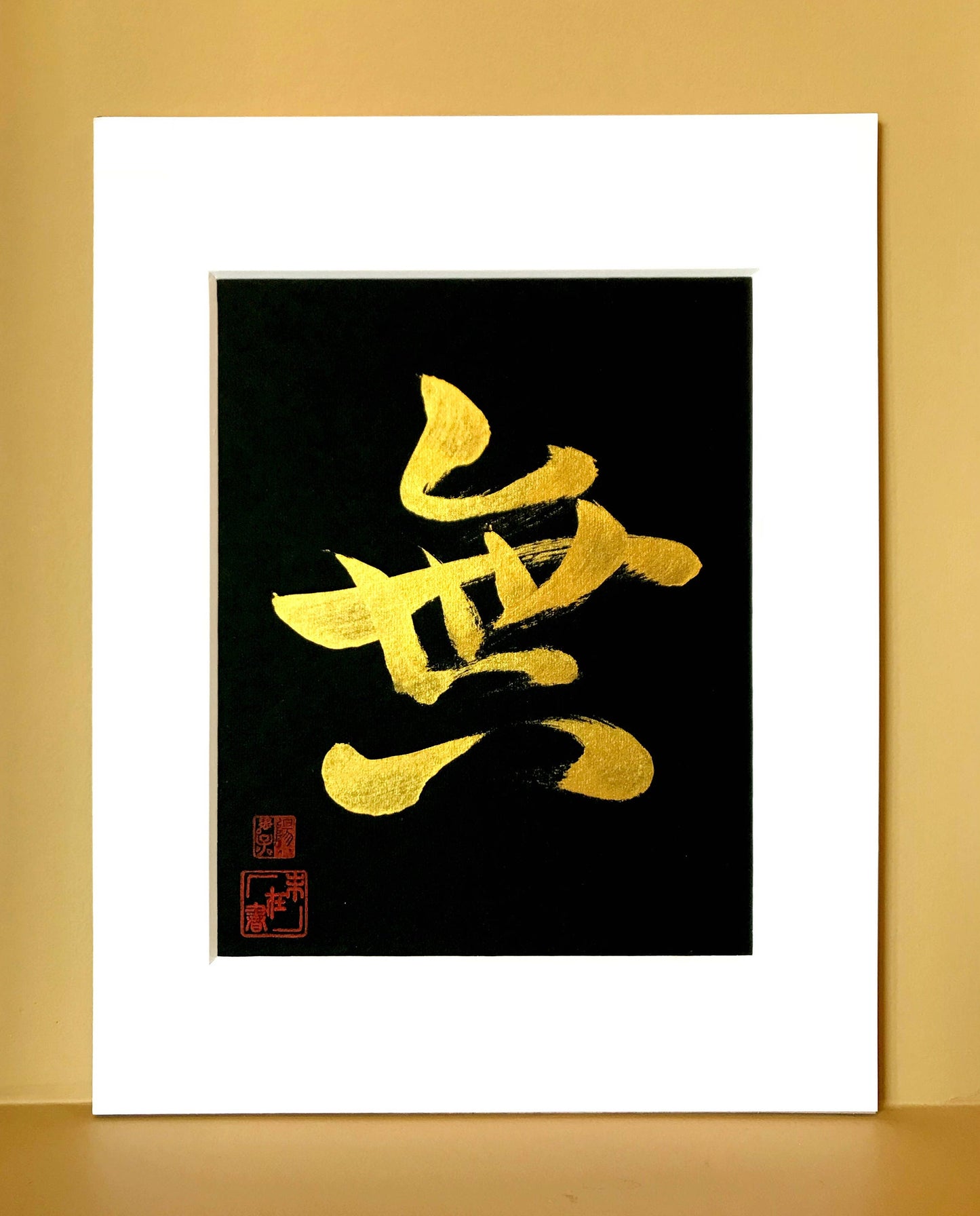 Custom Order Japanese Shodo Calligraphy Art Gold Silver Sumi Ink Black Calligraphy Paper Mat Board Personalized Gift Zen Dojo Anniversary