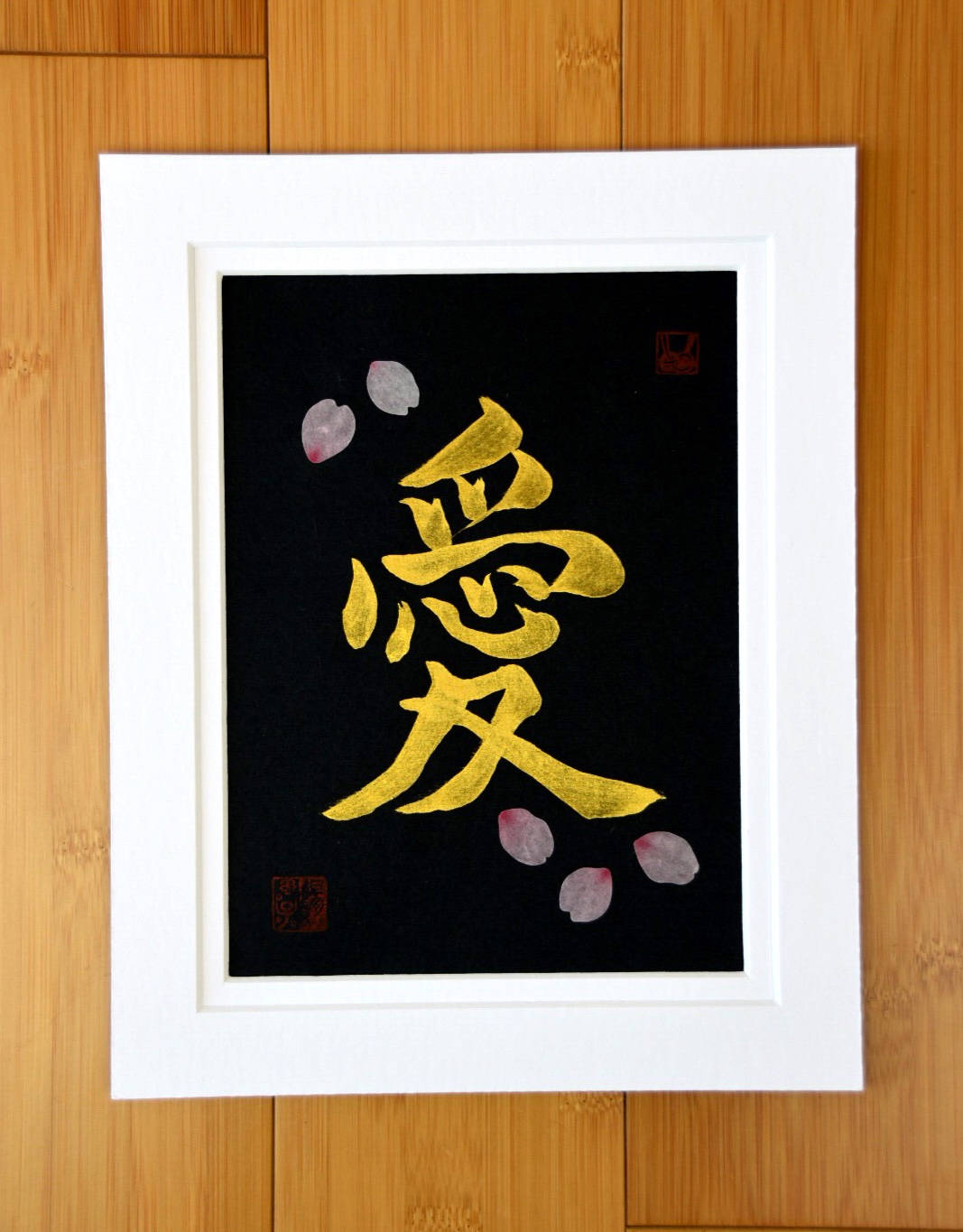Japanese Shodo Calligraphy Art -愛 Ai "Love" painted with gold Sumi ink with Sakura cherry blossoms petal Washi stickers Gift for Loved Ones