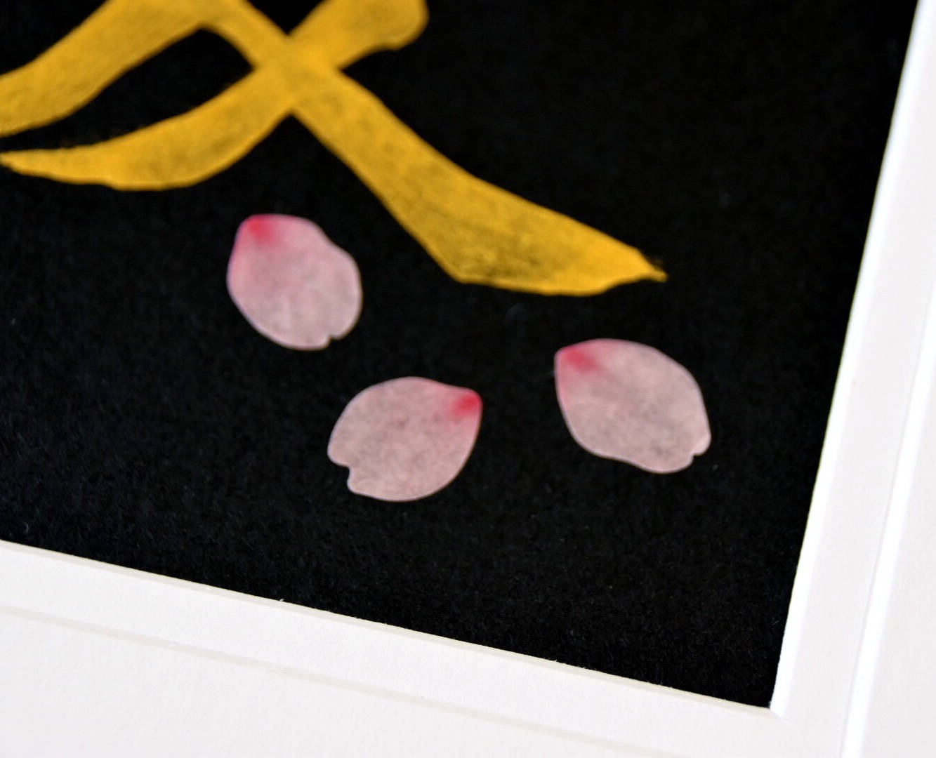 Japanese Shodo Calligraphy Art -愛 Ai "Love" painted with gold Sumi ink with Sakura cherry blossoms petal Washi stickers Gift for Loved Ones