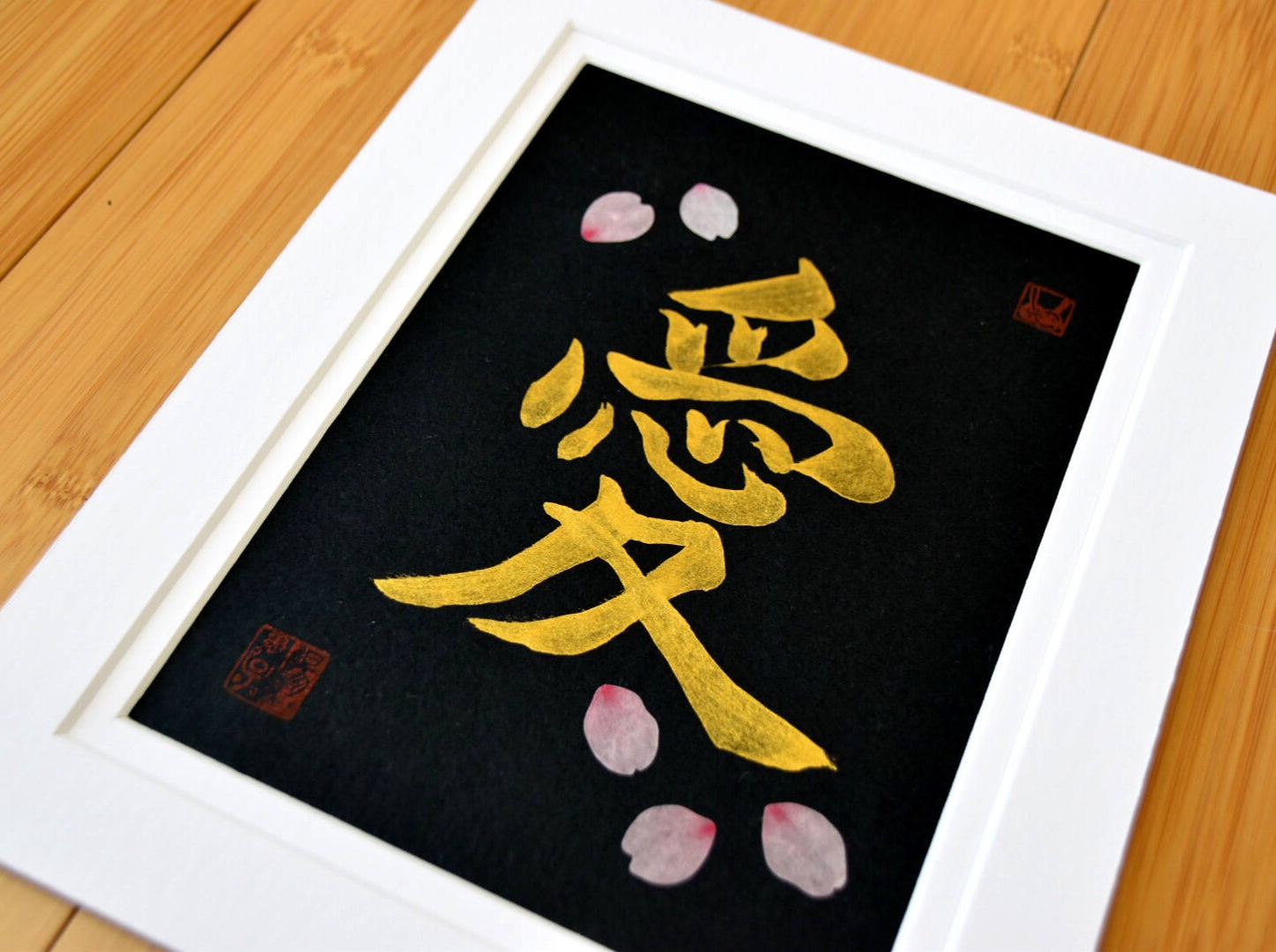 Japanese Shodo Calligraphy Art -愛 Ai "Love" painted with gold Sumi ink with Sakura cherry blossoms petal Washi stickers Gift for Loved Ones