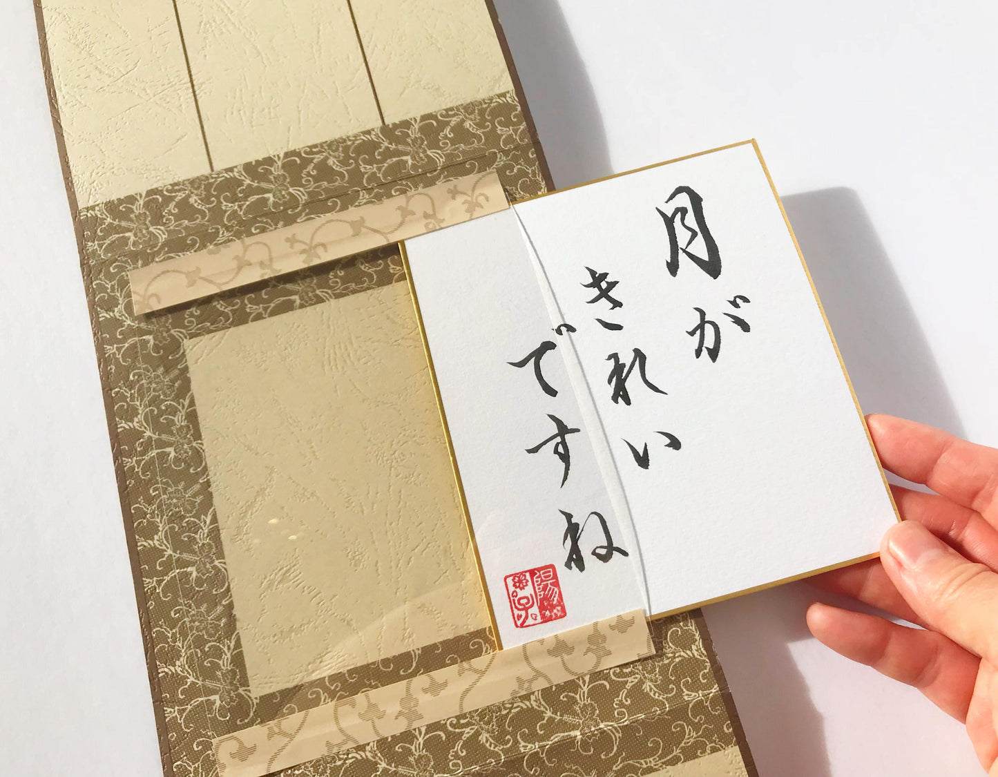 Valentine Personalised Unique Asian Gift Japanese Calligraphy Shodo on Washi Paper "I Love You" with Origami Heart Your Name Optional Frame