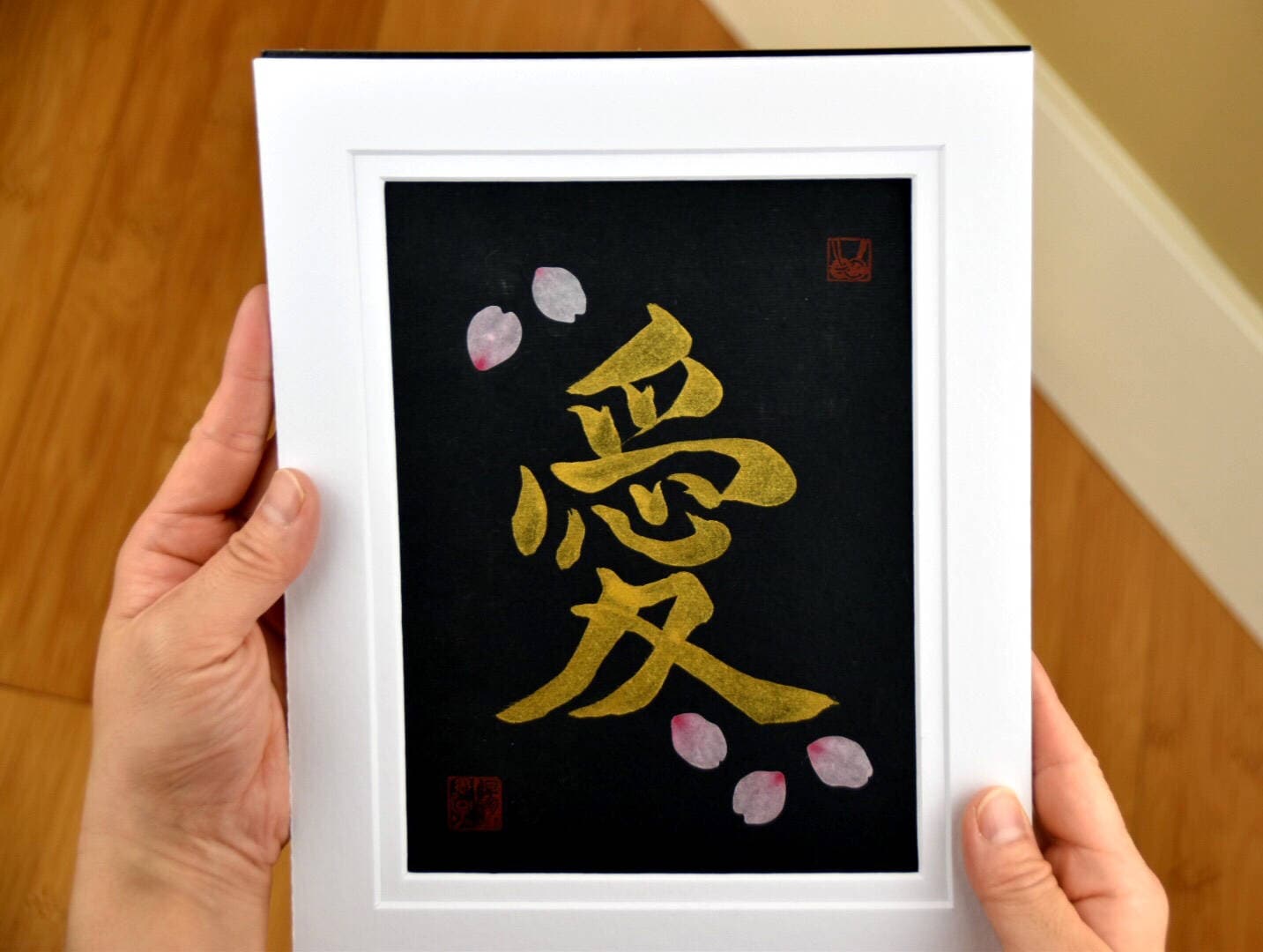 Japanese Shodo Calligraphy Art -愛 Ai "Love" painted with gold Sumi ink with Sakura cherry blossoms petal Washi stickers Gift for Loved Ones