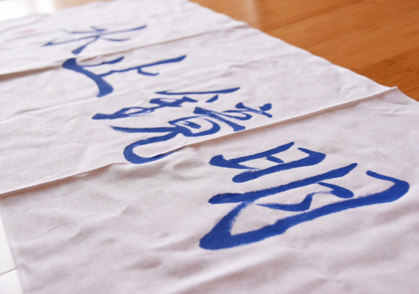 Custom Order Tenugui Cotton Towel Hand Painted Inspirational Japanese Calligraphy Washable Kendo Iaido Martial Art Budo Sensei Dojo Bushido