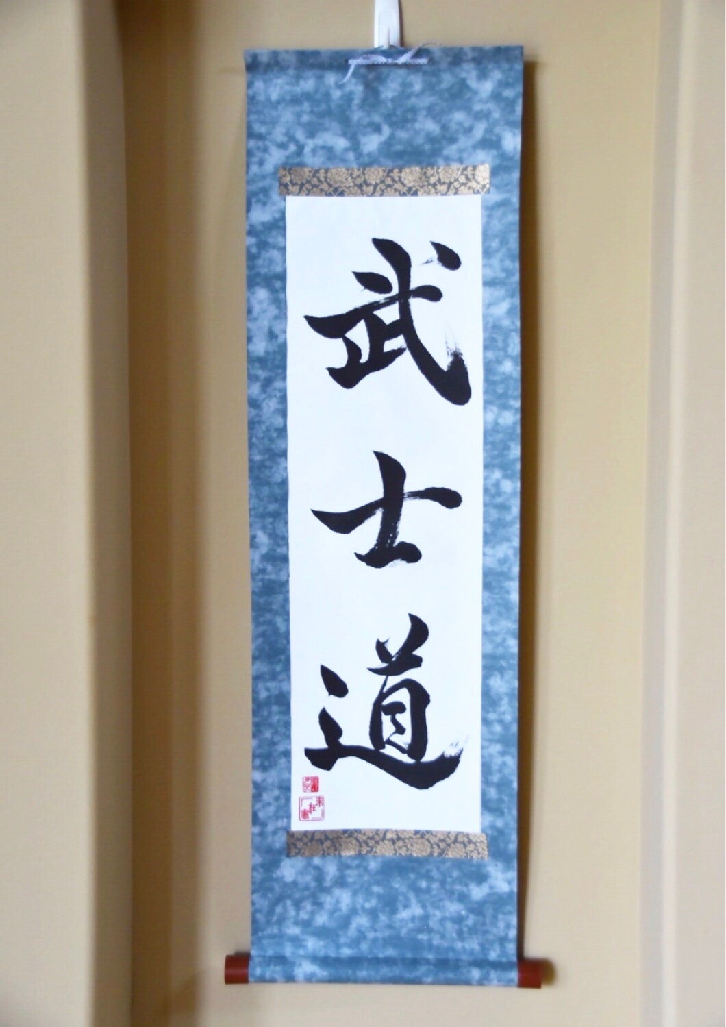 Custom Order Japanese Calligraphy Art Personalized Paper Kakejiku Haging Scroll Martial Art Dojo Birthday Wedding Anniversary Wabi Sabi
