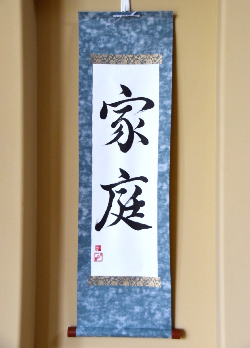 Custom Order Japanese Calligraphy Art Personalized Paper Kakejiku Haging Scroll Martial Art Dojo Birthday Wedding Anniversary Wabi Sabi