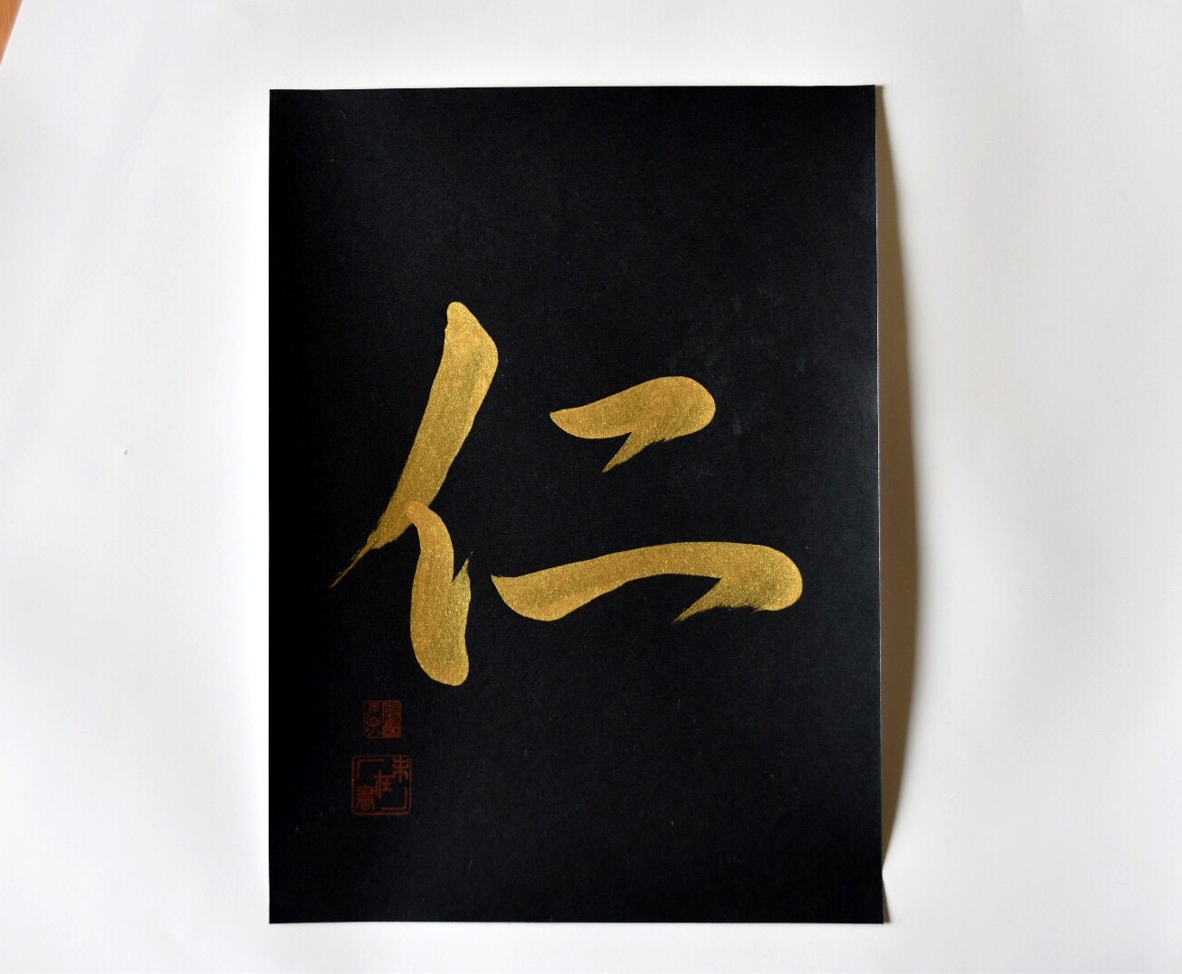 7 Virtues of Bushido Japanese Shodo Calligraphy Art on Black Calligraphy Paper Gift Zen Bushido Martial Arts Budo Dojo Decor Kanji Samurai