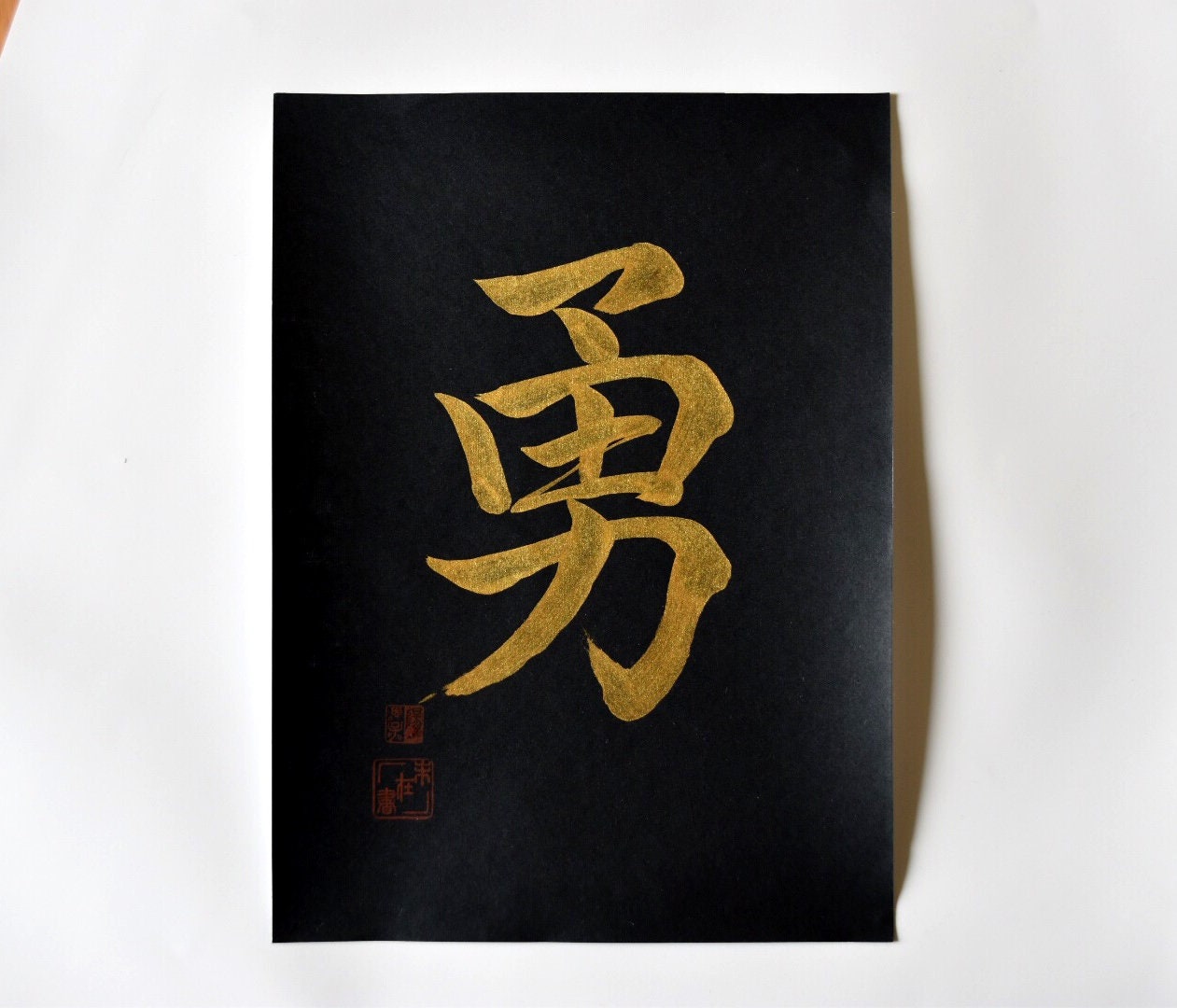 7 Virtues of Bushido Japanese Shodo Calligraphy Art on Black Calligraphy Paper Gift Zen Bushido Martial Arts Budo Dojo Decor Kanji Samurai