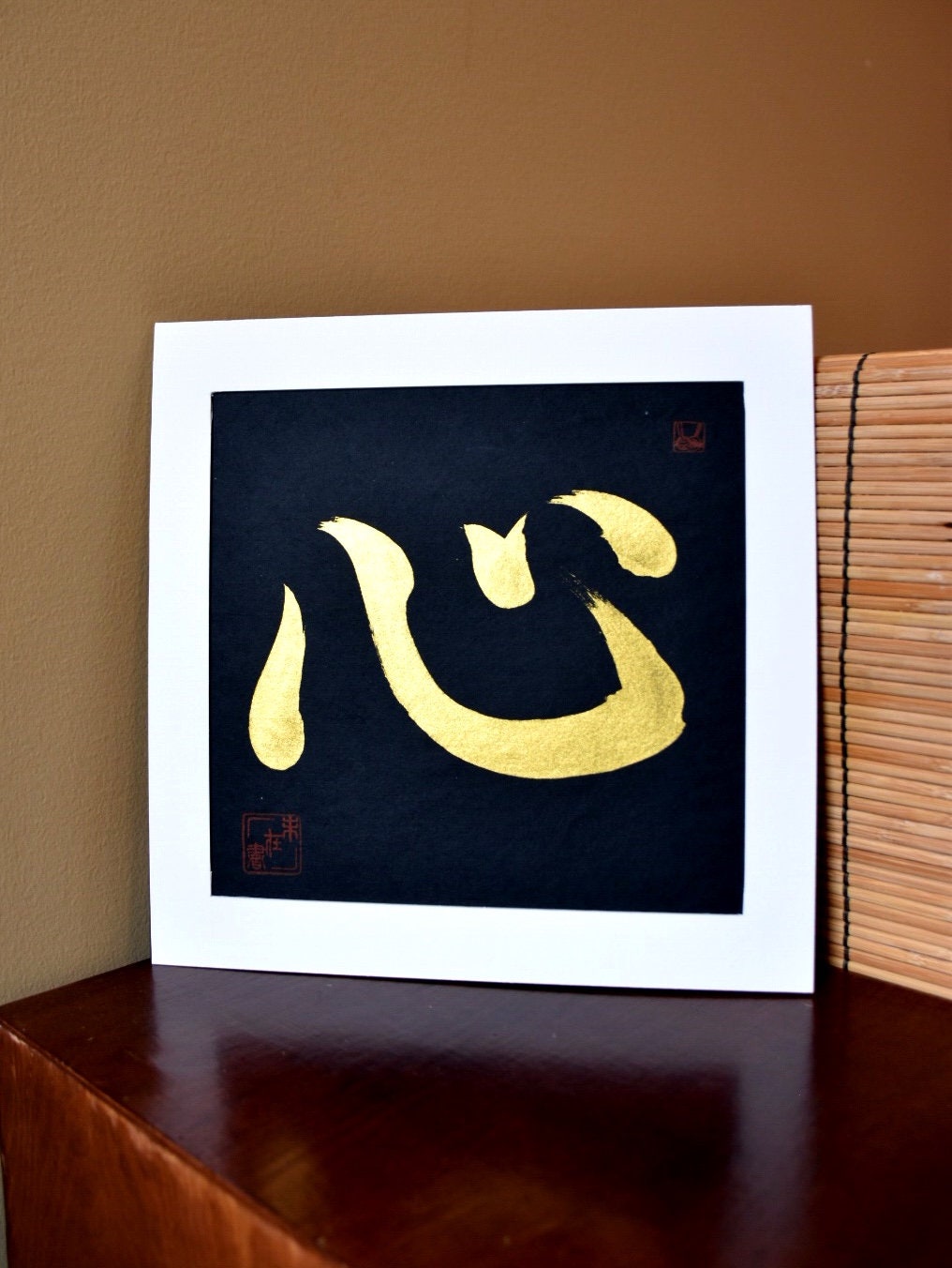 Japanese Shodo Calligraphy Art 心 Kokoro Heart Mind Spirit Martial Arts Dojo gift Mindfulness Meditation Wabisabi Bushido Inspirational