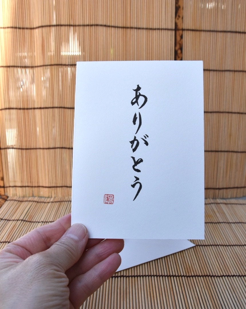 Greetings Card Hand Brushed Japanese Shodo Calligraphy Art Thank You Graduation Wedding Arigato Omedeto Congratulations