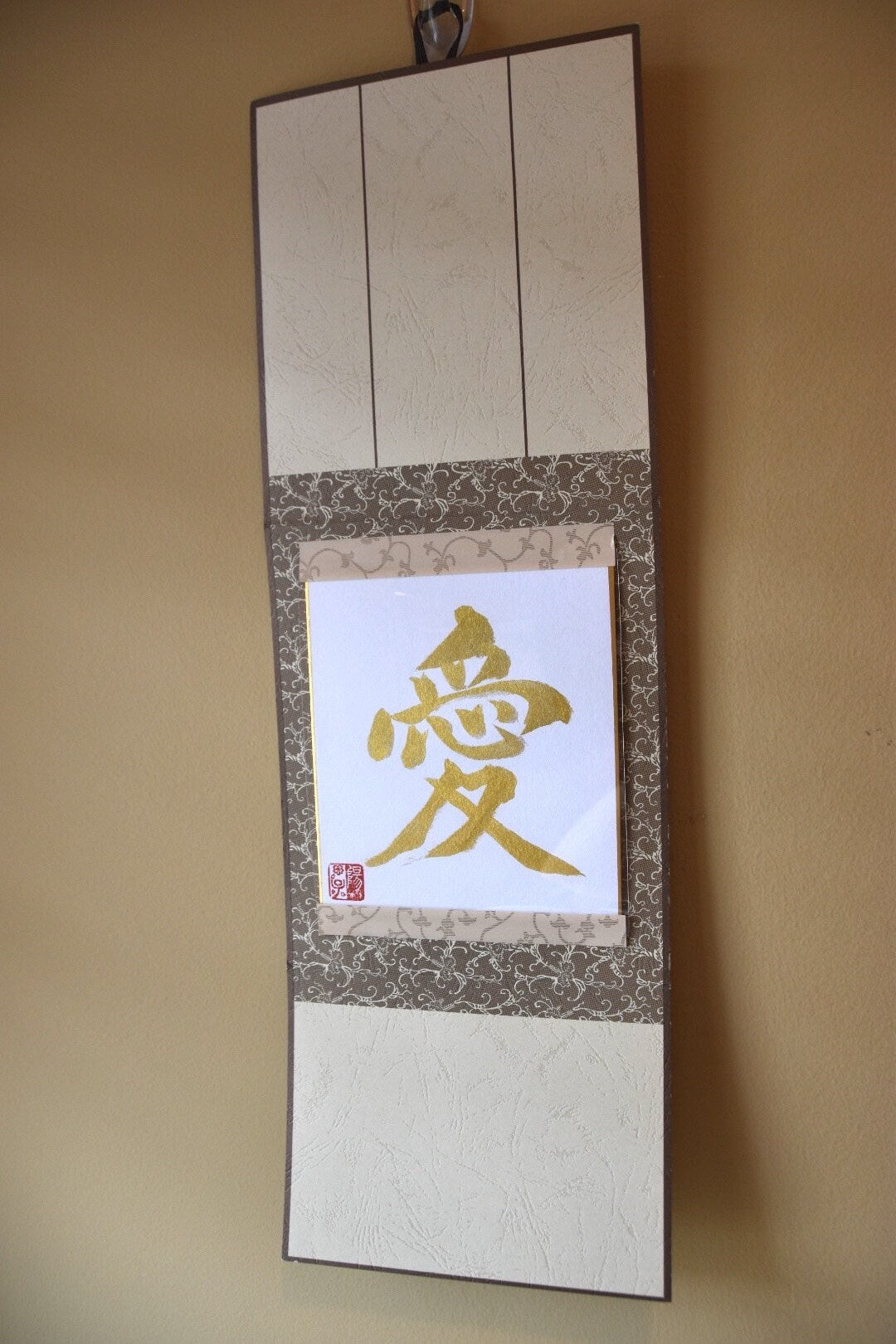 Japanese Shodo Calligraphy 愛 AI "Love” Gold and Black Sumi Ink Mini Shikishi Board Wedding Paper Anniversary Valentine gift Kanji