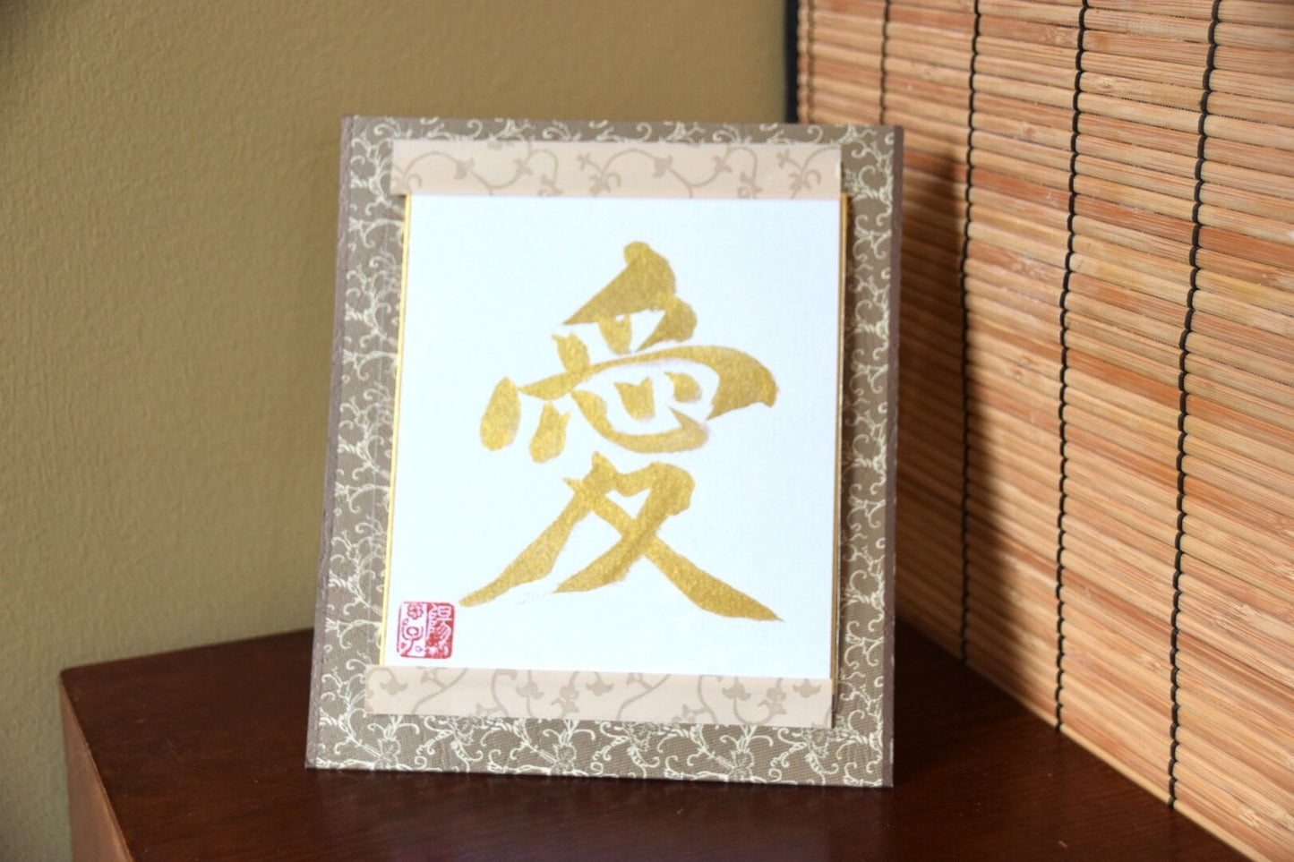 Japanese Shodo Calligraphy 愛 AI "Love” Gold and Black Sumi Ink Mini Shikishi Board Wedding Paper Anniversary Valentine gift Kanji