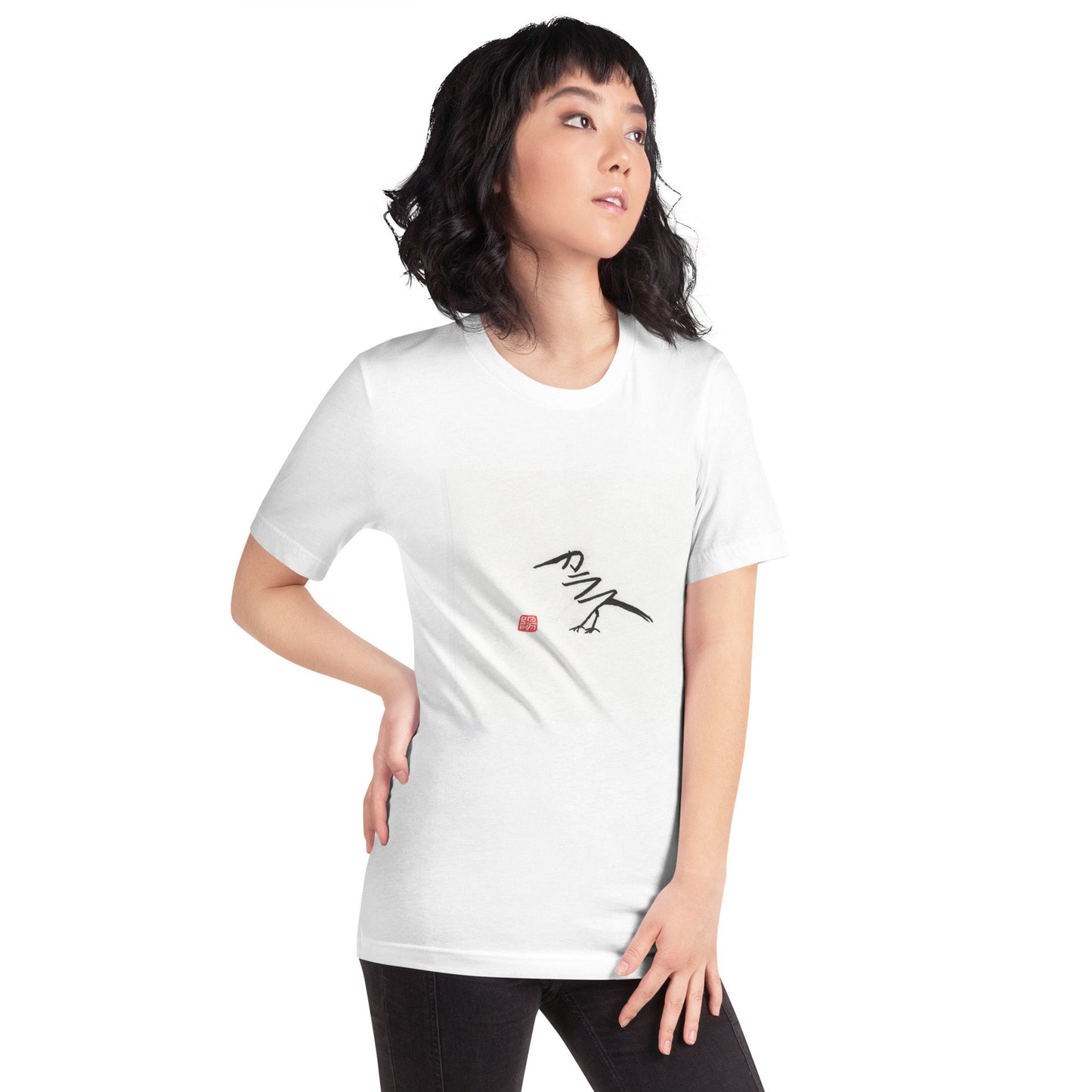 Unisex t-shirt original design Raven Karasu Japanese Calligraphy Inktober Katakana Hiragana Kanji Nihongo Birthday Valentine Anniversary