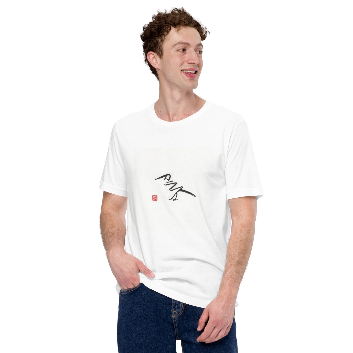 Unisex t-shirt original design Raven Karasu Japanese Calligraphy Inktober Katakana Hiragana Kanji Nihongo Birthday Valentine Anniversary