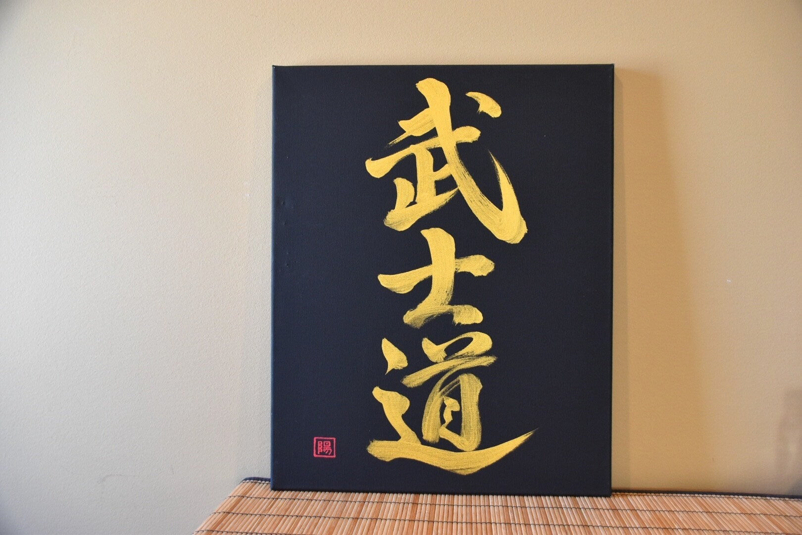 書道墨　百寿御墨　ゴールド 楽天市場】【純金箔巻】内親王御誕生記念墨・ 百福御墨・百寿御