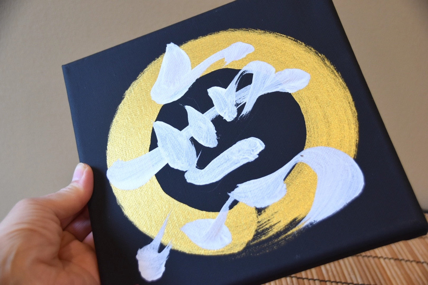 Japanese Shodo Calligraphy Art Hand Painted Black Canvas 無 MU Nothing Budo Zen Buddhism Meditation Samurai Martial Arts Dojo Kanji Bushido