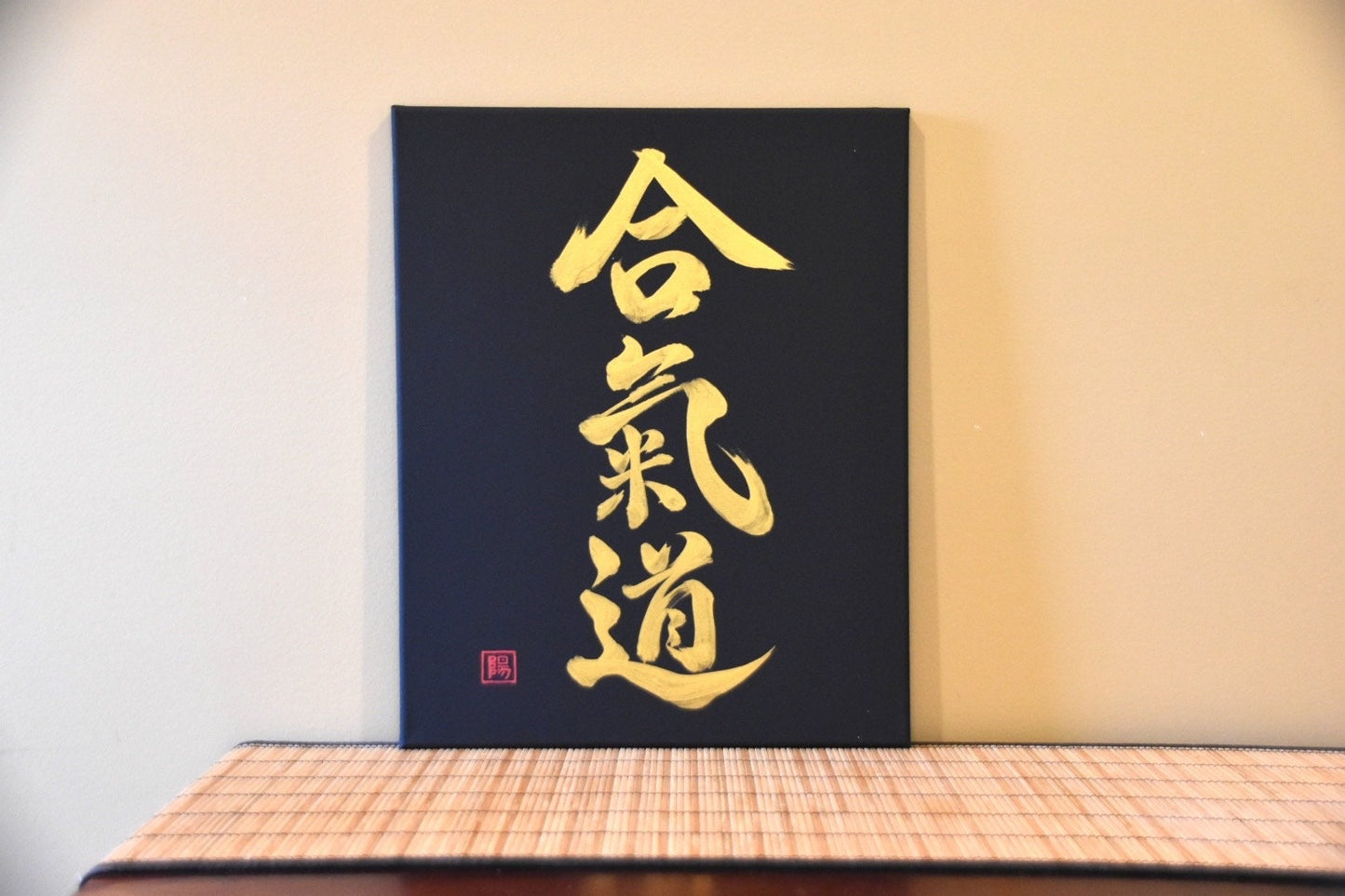 Japanese Shodo Calligraphy Art Black Canvas 合氣道 AIKIDO Hand Painted Gold Samurai Martial Arts Dojo Sensei Gift Kanji Kuroobi Black Belt Budo