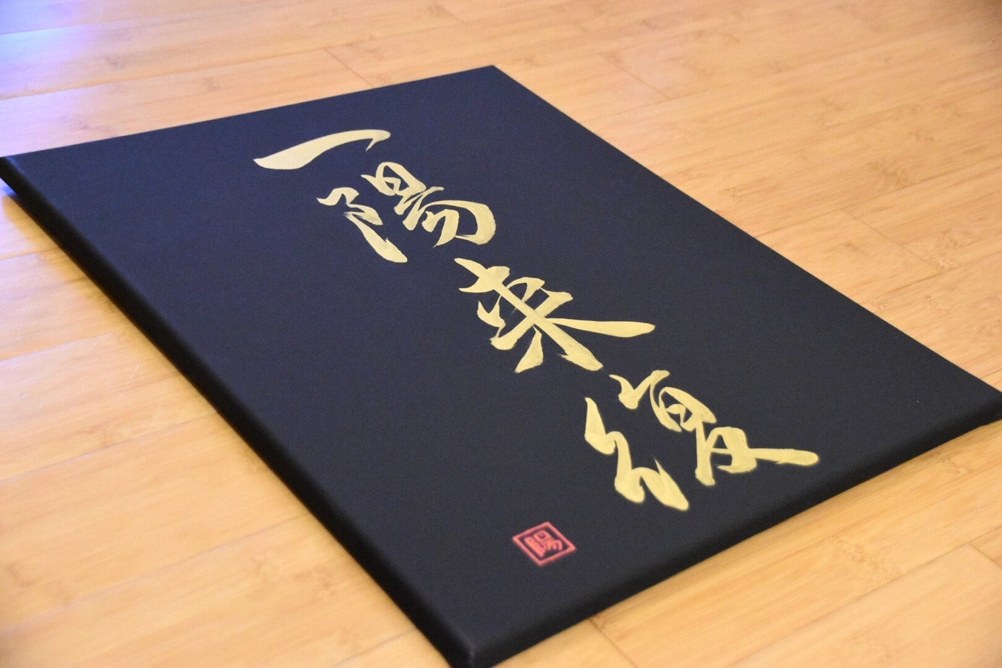 Japanese Shodo Calligraphy Art on Black Canvas 一陽来復 ICHIYO RAIFUKU Winter Solstice Hope Good Things Coming Hand Painted in Gold Gift Kanji
