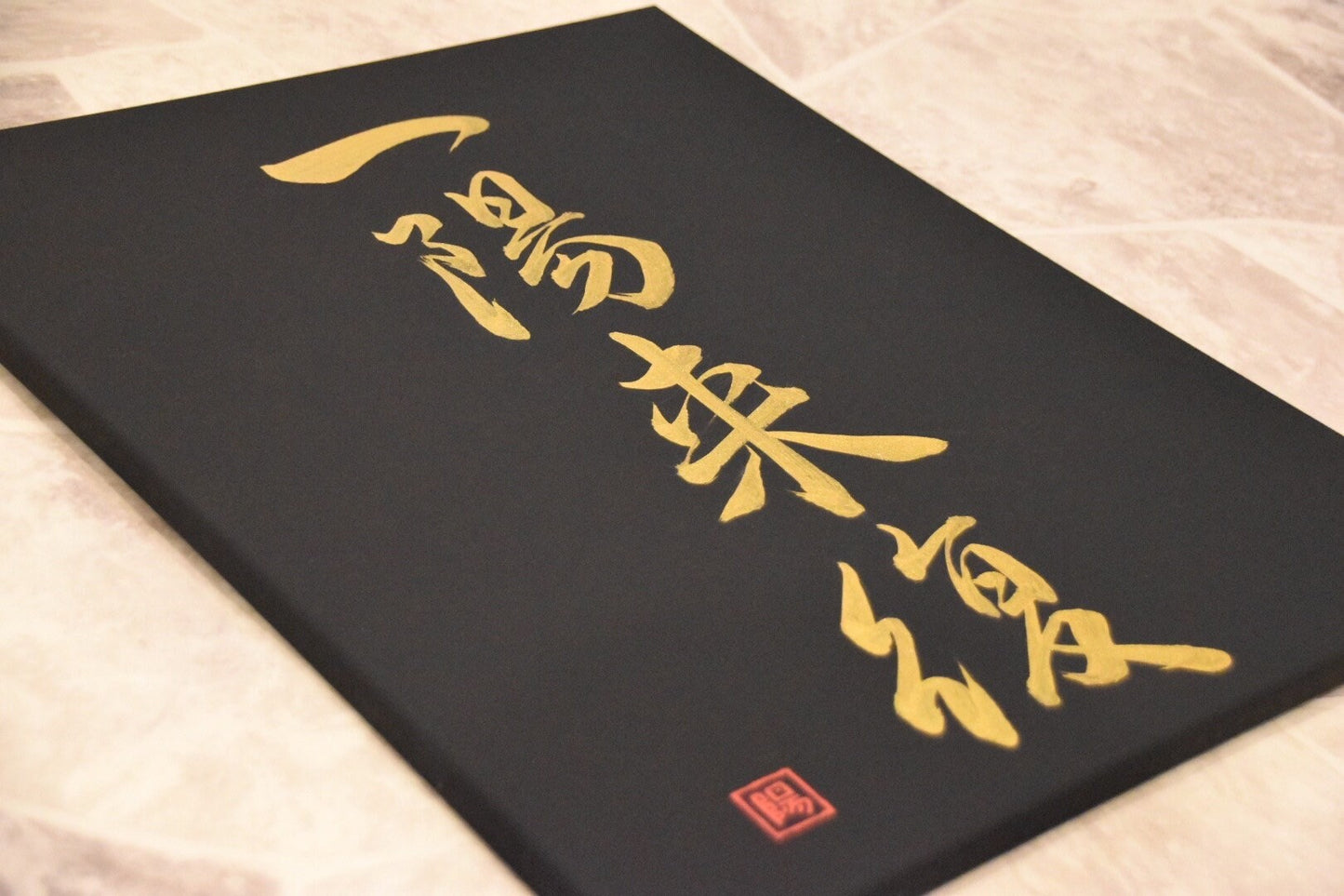 Japanese Shodo Calligraphy Art on Black Canvas 一陽来復 ICHIYO RAIFUKU Winter Solstice Hope Good Things Coming Hand Painted in Gold Gift Kanji