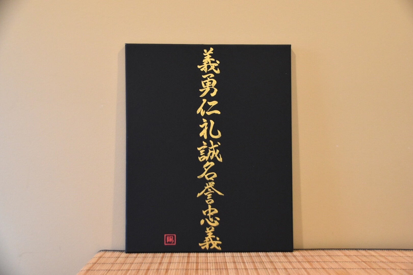 Japanese Shodo Calligraphy Art Black Canvas "7 Virtues of Bushido" Hand Painted Gold Samurai Martial Arts Dojo Decor Gift For Sense Kanji