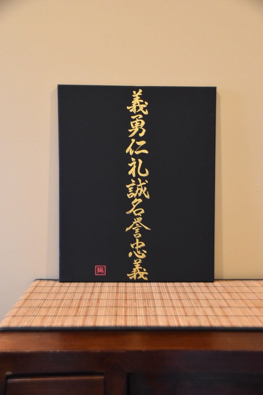 Japanese Shodo Calligraphy Art Black Canvas "7 Virtues of Bushido" Hand Painted Gold Samurai Martial Arts Dojo Decor Gift For Sense Kanji