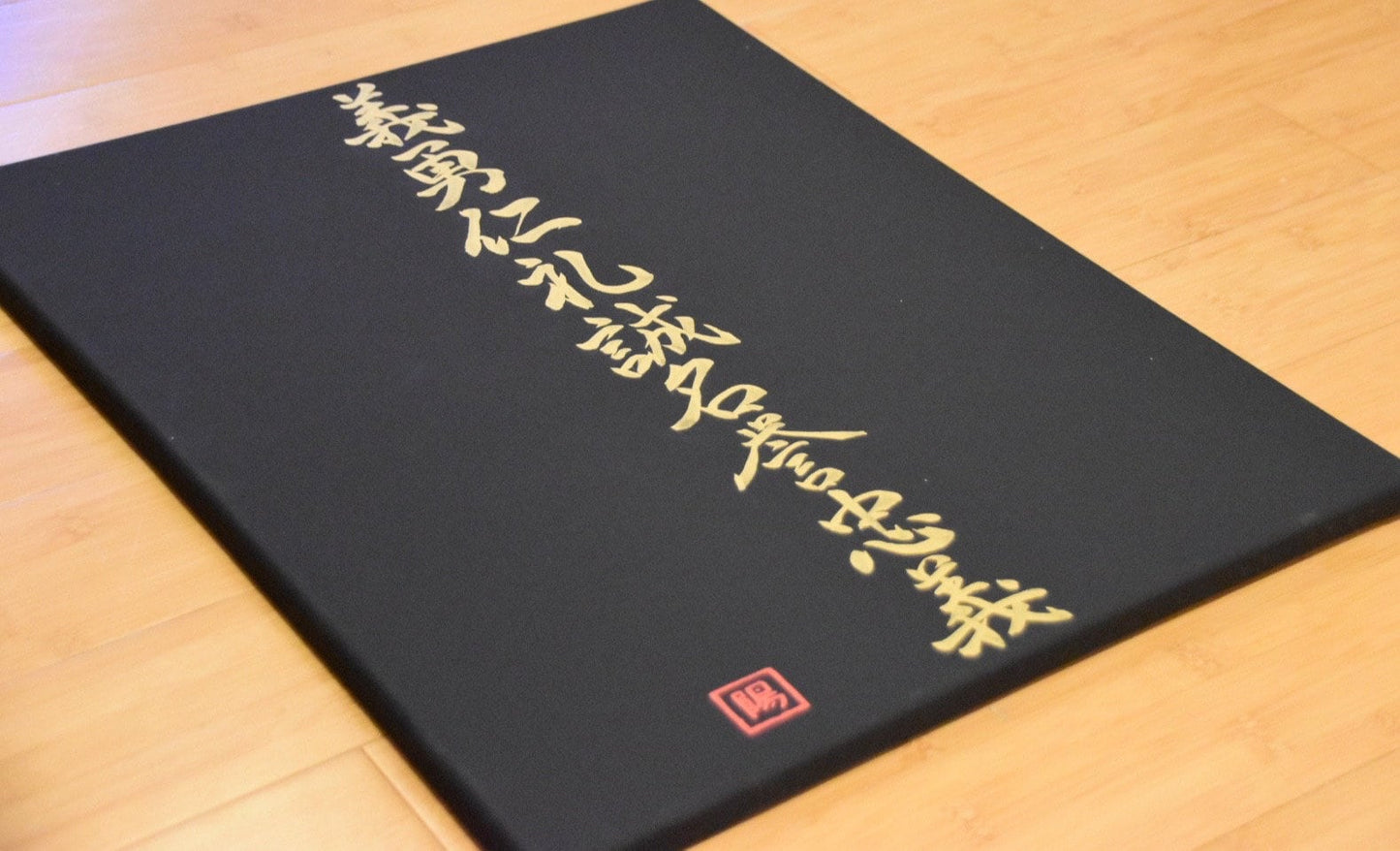 Japanese Shodo Calligraphy Art Black Canvas "7 Virtues of Bushido" Hand Painted Gold Samurai Martial Arts Dojo Decor Gift For Sense Kanji