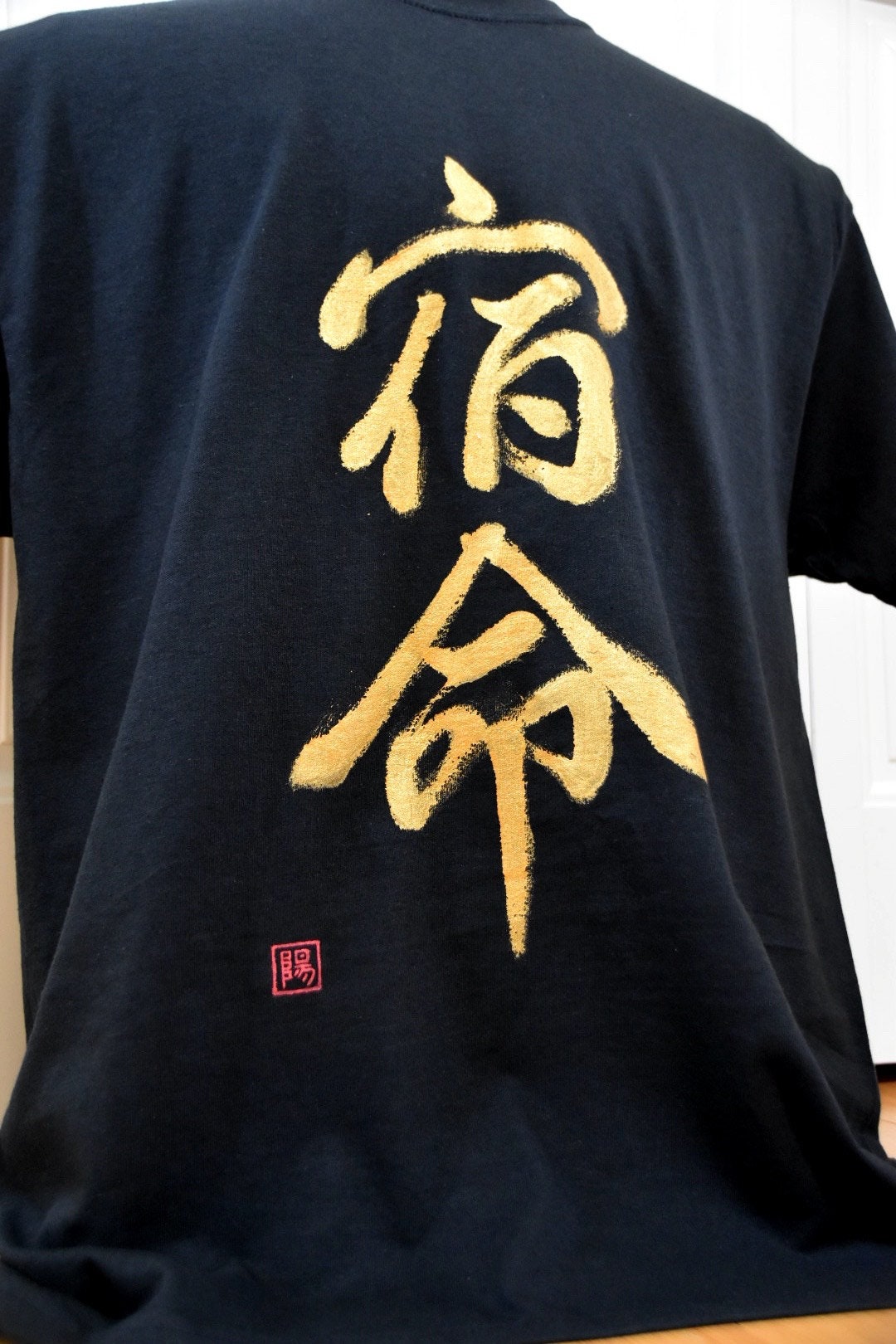 Hand Painted by FX's SHOGUN Calligraphy Artist Cotton T-shirt SHUKUMEI Fate Men's Large One-of-a-kind Samurai Bushido Japan Kanji Destiny