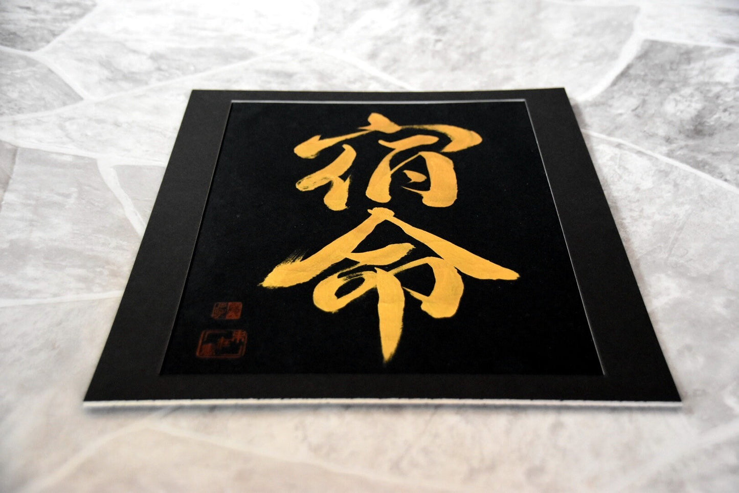Japanese Shodo Calligraphy Art 宿命 SHUKUMEI Fate Karma FX Shogun Hiroyuki Sanada Martial Arts Dojo Mindfulness Meditation Kanji Bushido