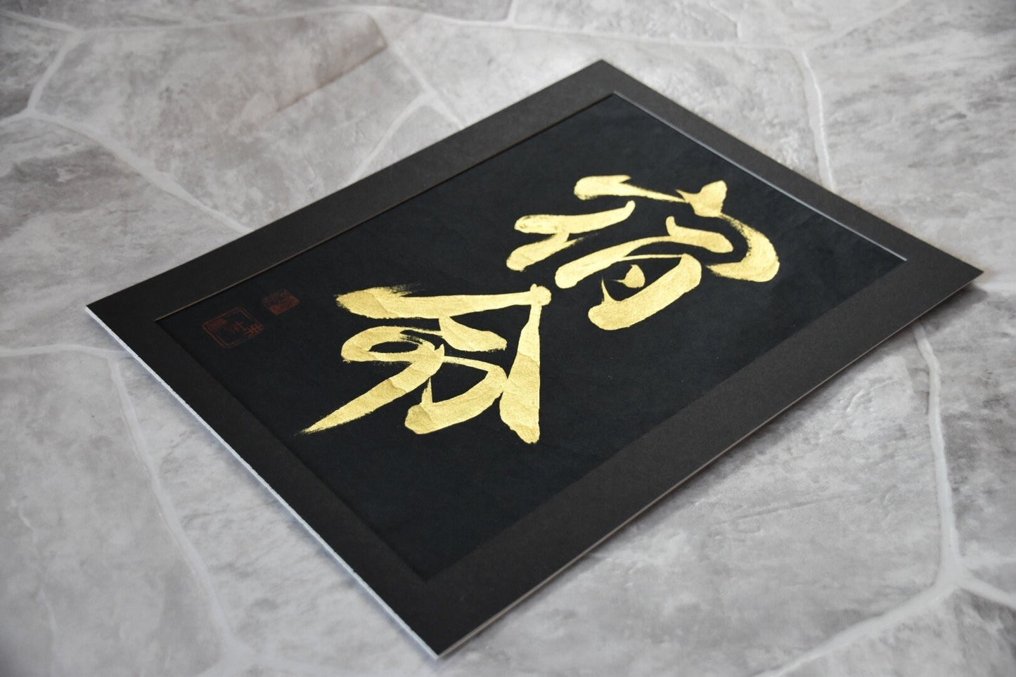 Japanese Shodo Calligraphy Art 宿命 SHUKUMEI Fate Karma FX Shogun Hiroyuki Sanada Martial Arts Dojo Mindfulness Meditation Kanji Bushido