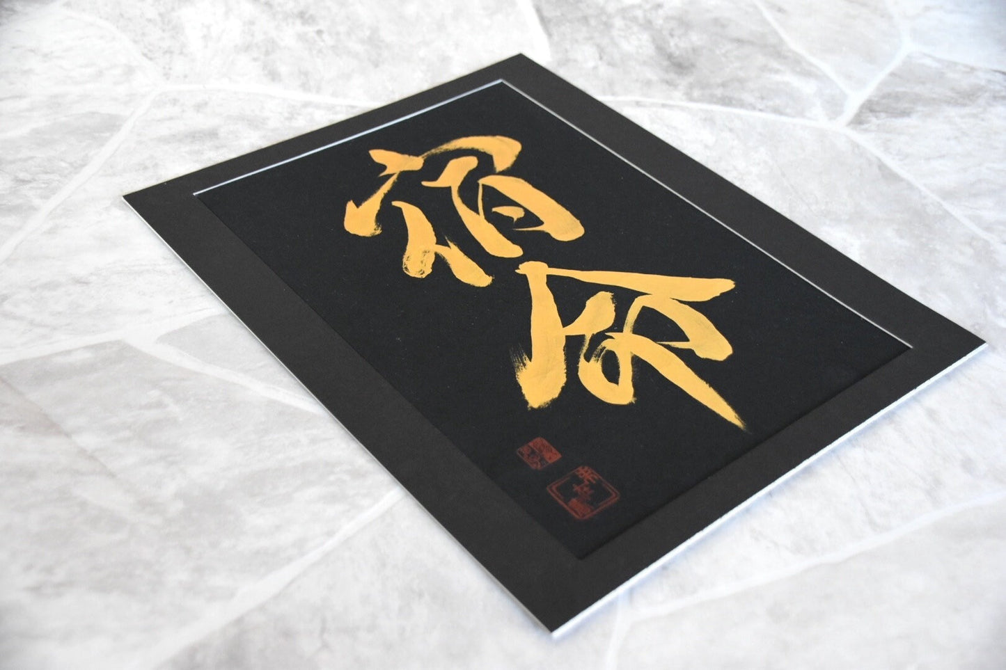 Japanese Shodo Calligraphy Art 宿命 SHUKUMEI Fate Karma FX Shogun Hiroyuki Sanada Martial Arts Dojo Mindfulness Meditation Kanji Bushido