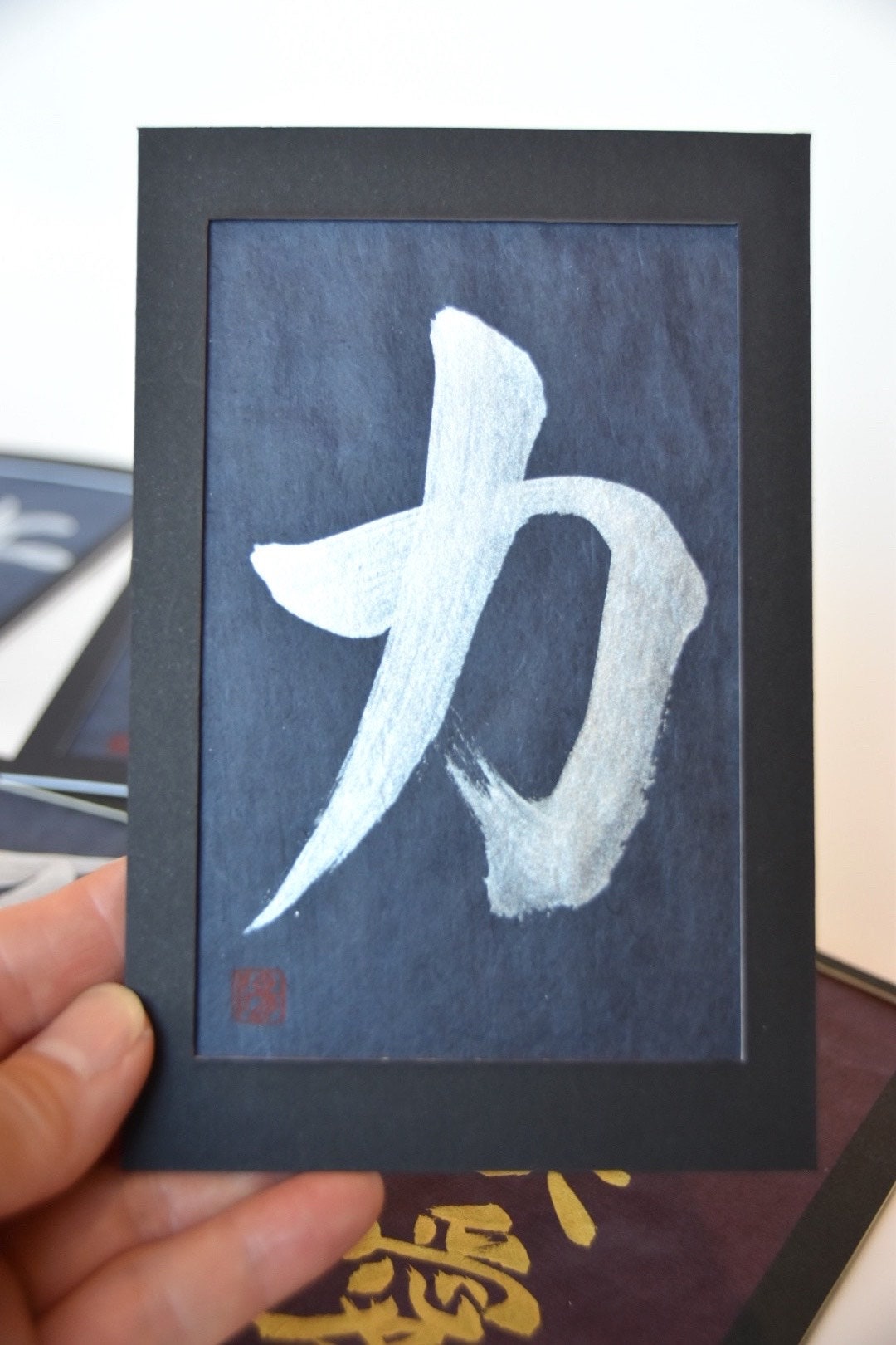Daily Reminder Japanese Calligraphy Handpainted Framed Art Bookmark Inspirational Motivational Personalized Phrase Kanji Nihongo Life Motto