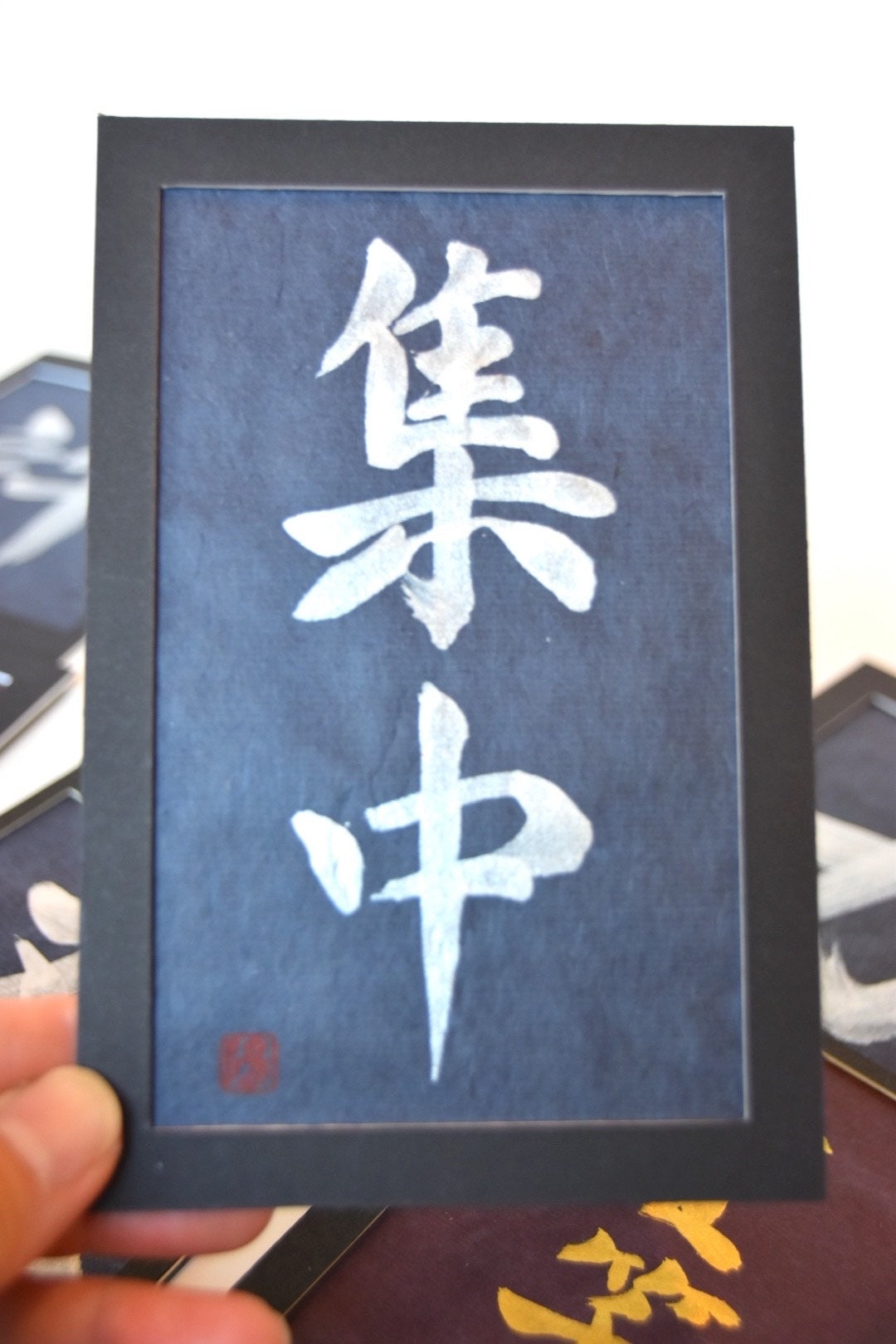 Daily Reminder Japanese Calligraphy Handpainted Framed Art Bookmark Inspirational Motivational Personalized Phrase Kanji Nihongo Life Motto