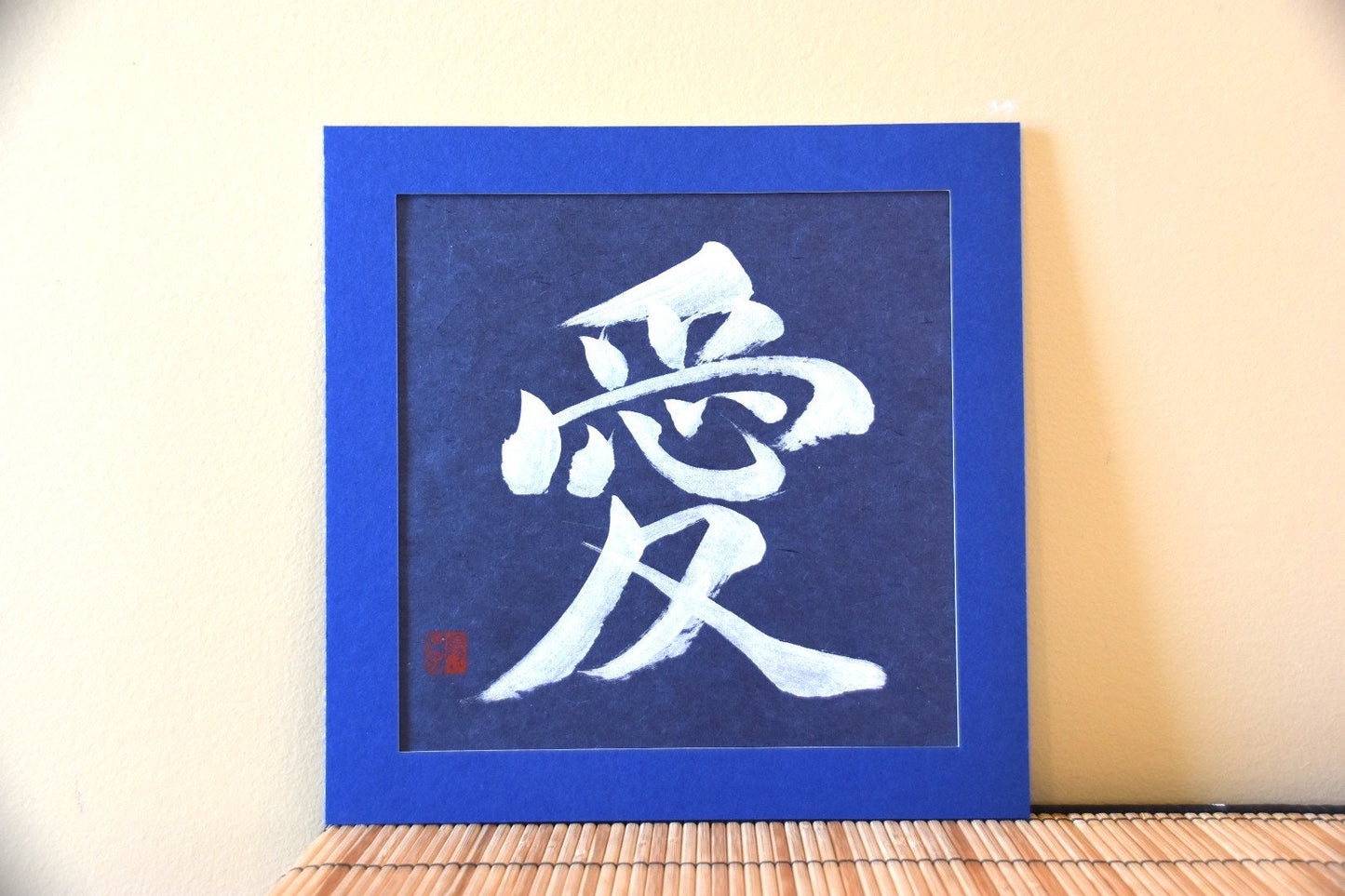 Japanese Shodo Calligraphy Framed Art 愛 AI LOVE Mat Board Navy Blue Paper Silver Ink Wedding Beautiful Gift Paper Anniversary Valentines