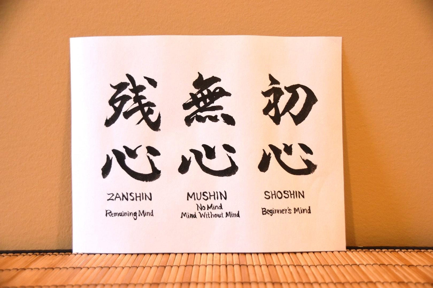Hand-painted Japanese Calligraphy Art Budo Mindsets Shoshin Mushin Zanshin Martial Art Dojo Beginner's Mind No Mind Remaining Mind