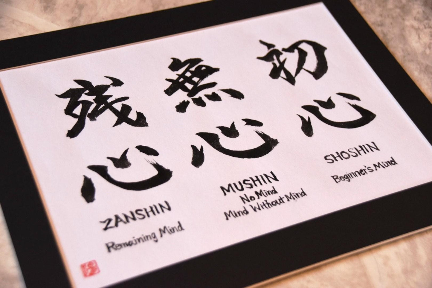 Hand-painted Japanese Calligraphy Art Budo Mindsets Shoshin Mushin Zanshin Martial Art Dojo Beginner's Mind No Mind Remaining Mind