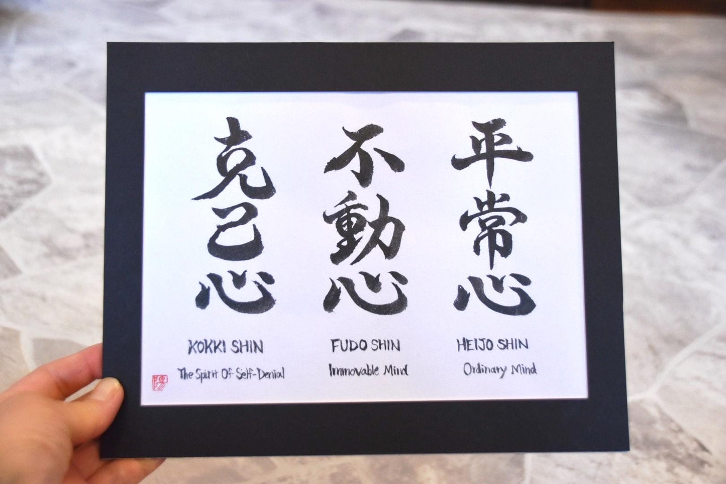 Hand-painted Original Japanese Calligraphy Art Budo Mindsets Heijoshin Fudoshin Kokkishin Martial Arts Ordinary Immovable Self-Denial Mind