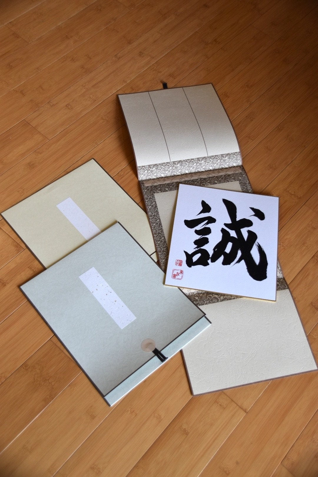 Japanese Calligraphy Shodo Art 誠 MAKOTO Sincerity Honesty Japanese Name Shikishi Board Sumi Ink Kanji Bushido Dojo Samurai Martial arts