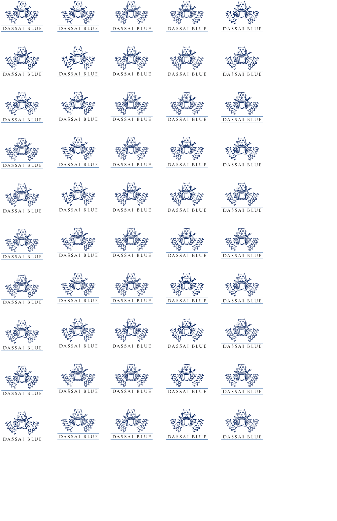 Dassai Blue private listing