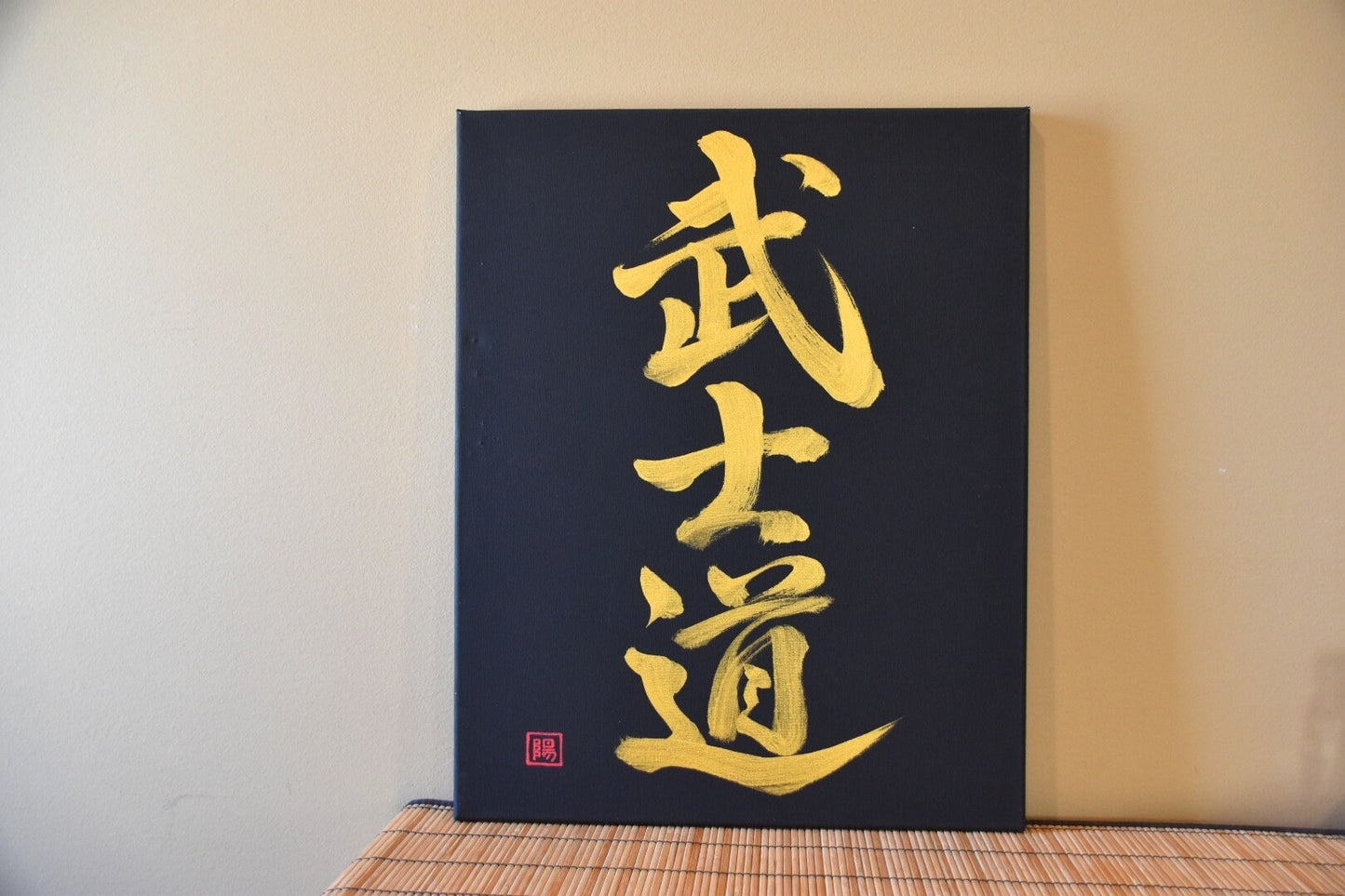 Original Japanese Shodo Calligraphy Art Black Canvas 武士道 BUSHIDO Gold Samurai Martial Art Kendo Iaido Dojo Sensei Gift Kanji Zen Mindfulness