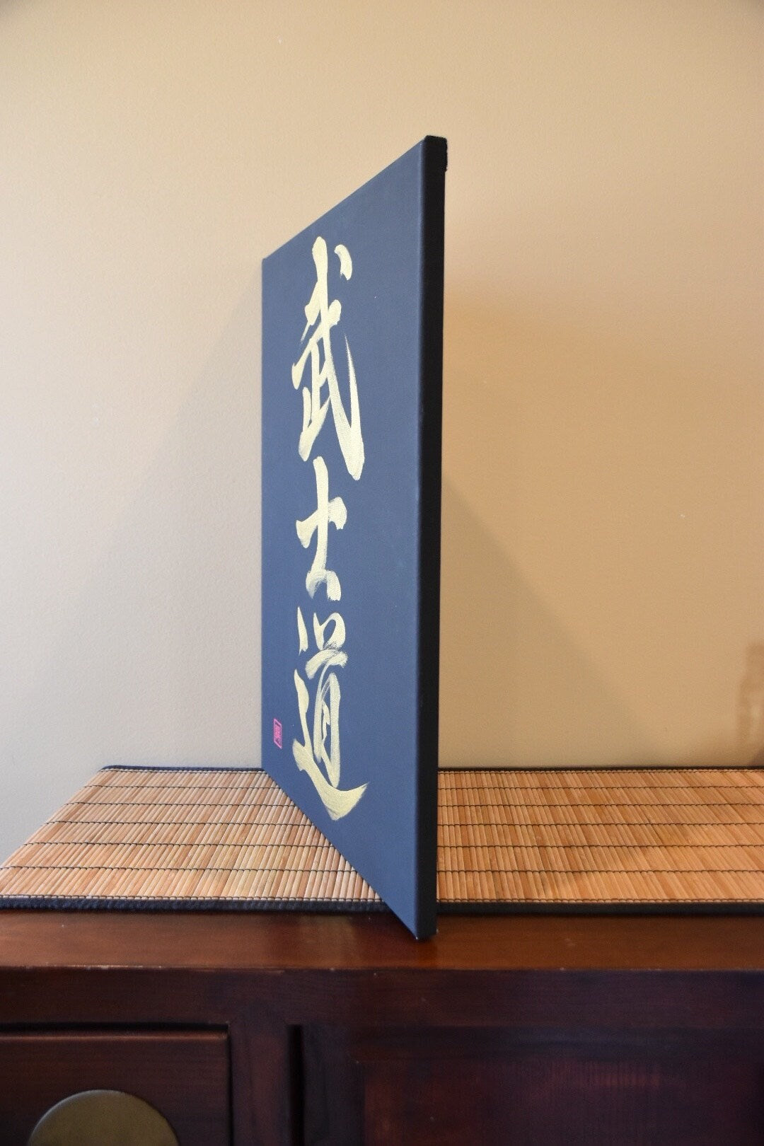 Original Japanese Shodo Calligraphy Art Black Canvas 武士道 BUSHIDO Gold Samurai Martial Art Kendo Iaido Dojo Sensei Gift Kanji Zen Mindfulness